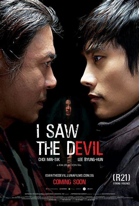 i saw the devil korean movie|i saw the devil sflix.